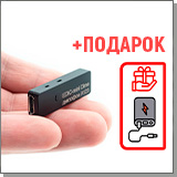 Самый маленький цифровой диктофон «Edic-mini Dime А123» Самый маленький цифровой диктофон «Edic-mini Dime А123»