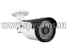 Уличная 4-мегапиксельная Wi-Fi IP-камера HDcom 117-SW4 общий вид