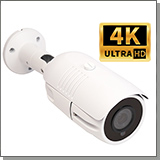 Уличная 4K (8MP) AHD (TVI, CVI) камера наблюдения KDM 147-A8